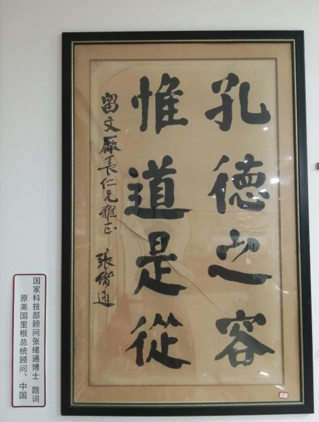 from clipboard from clipboard