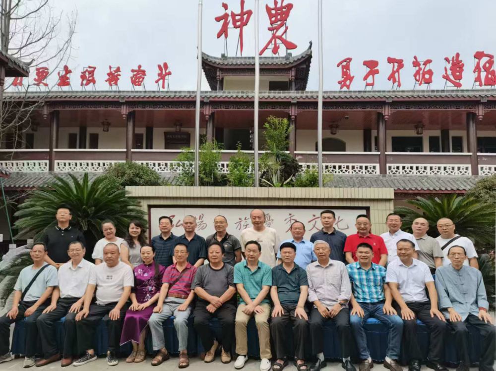 from clipboard from clipboard